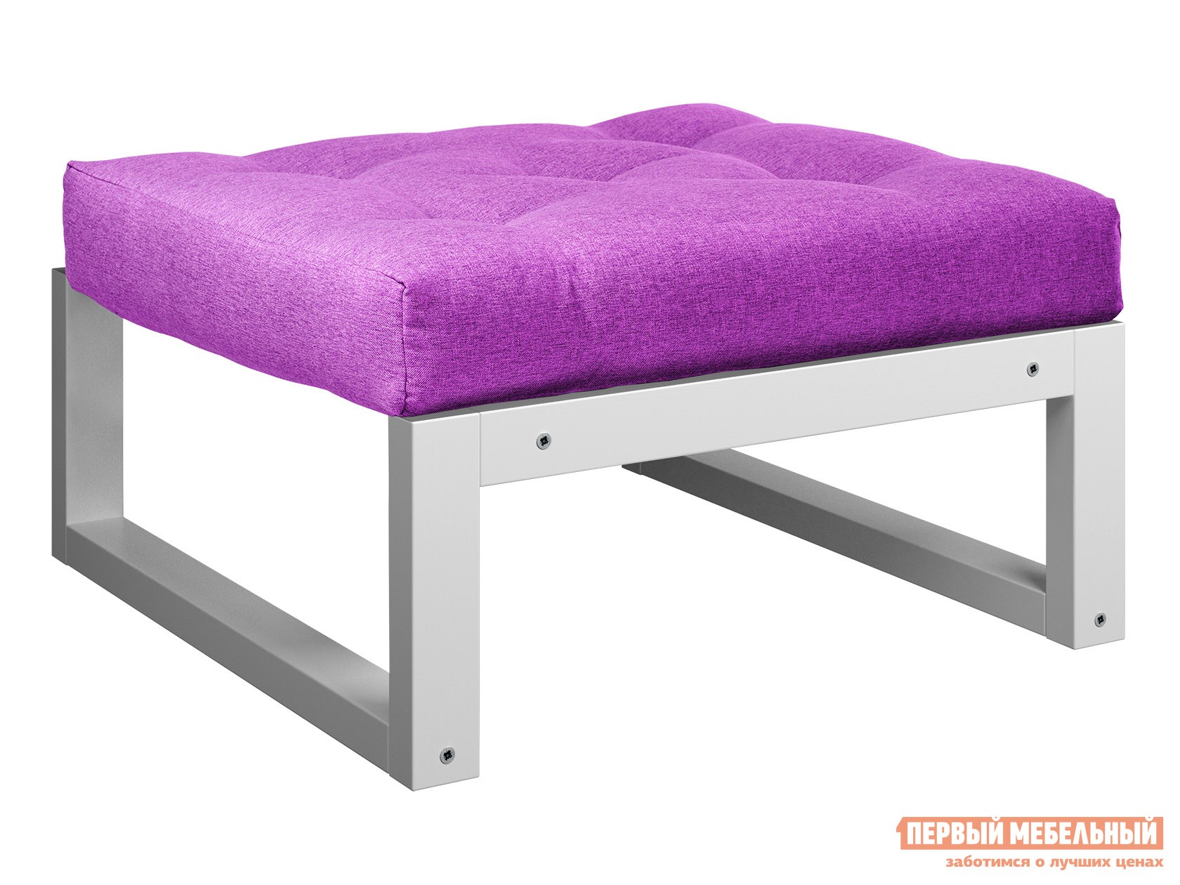 Пуфик  Амбер П Фиолетовый, рогожка, Белая эмаль