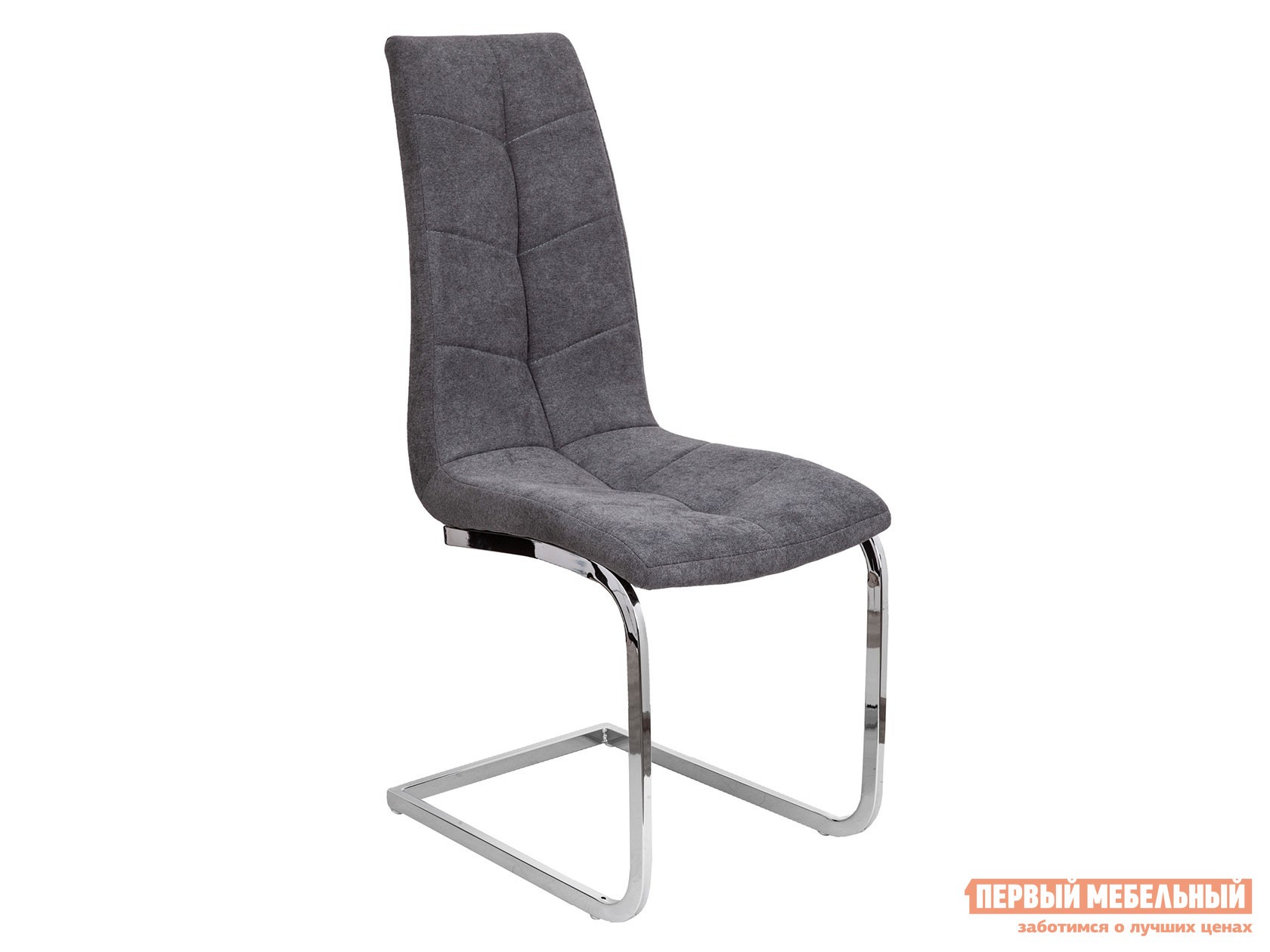 Стул  Томас Темно-серый, ткань / Хром