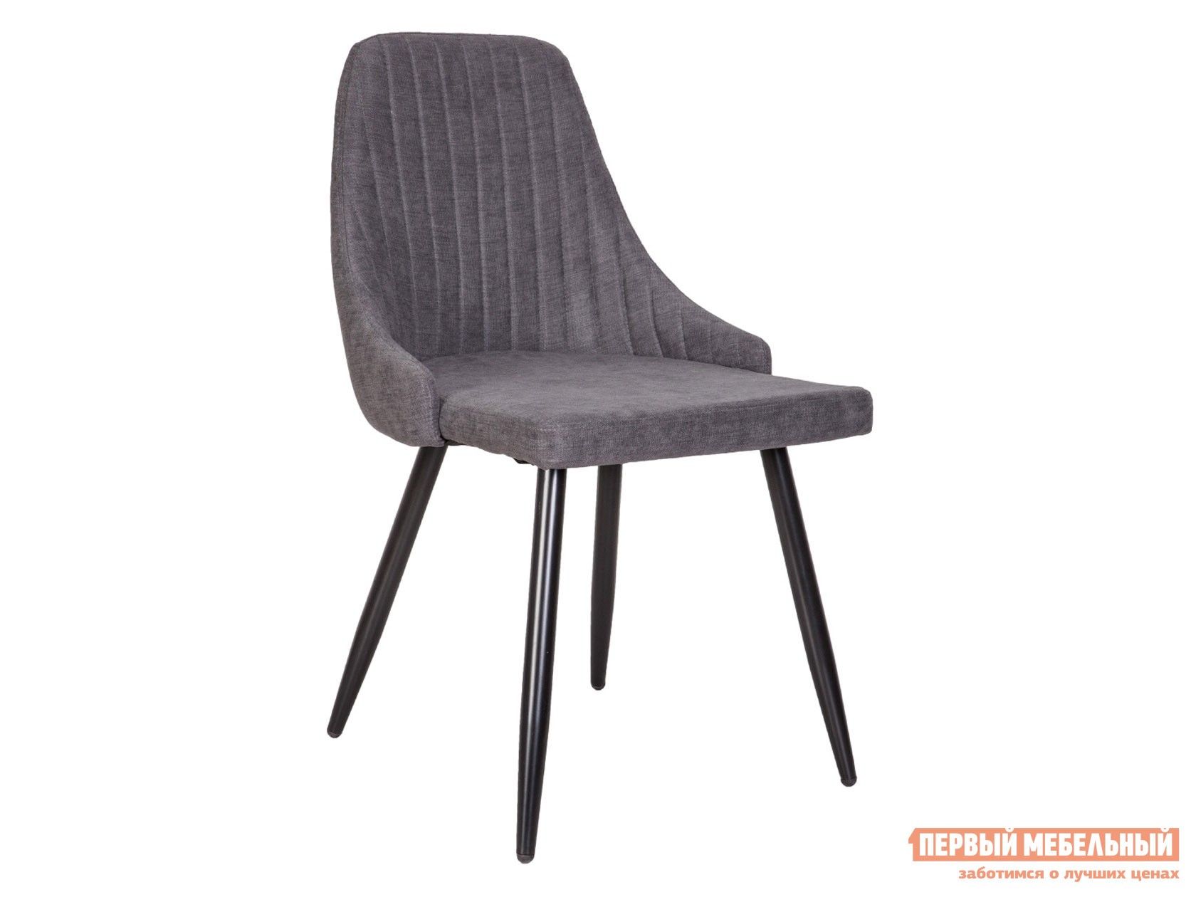 Стул  Меган Темно-серый, рогожка
