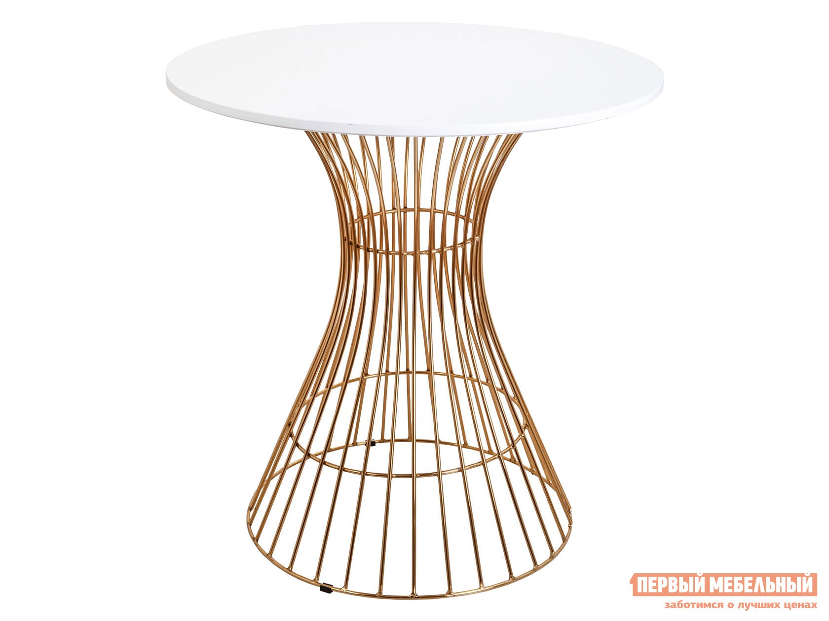 Журнальный столик  Вальс Белый / Золото, металл