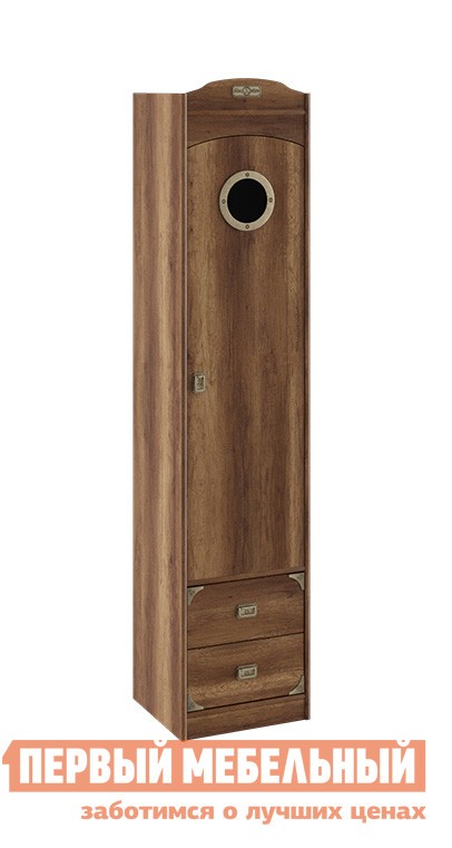 Распашной шкаф  Навигатор Дуб Каньон, С иллюминатором