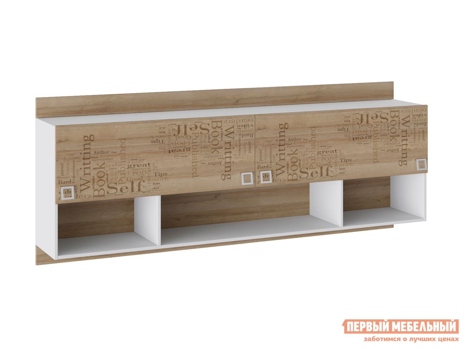 Детская полка  Оксфорд Дуб Ривьера с рисунком / Белый