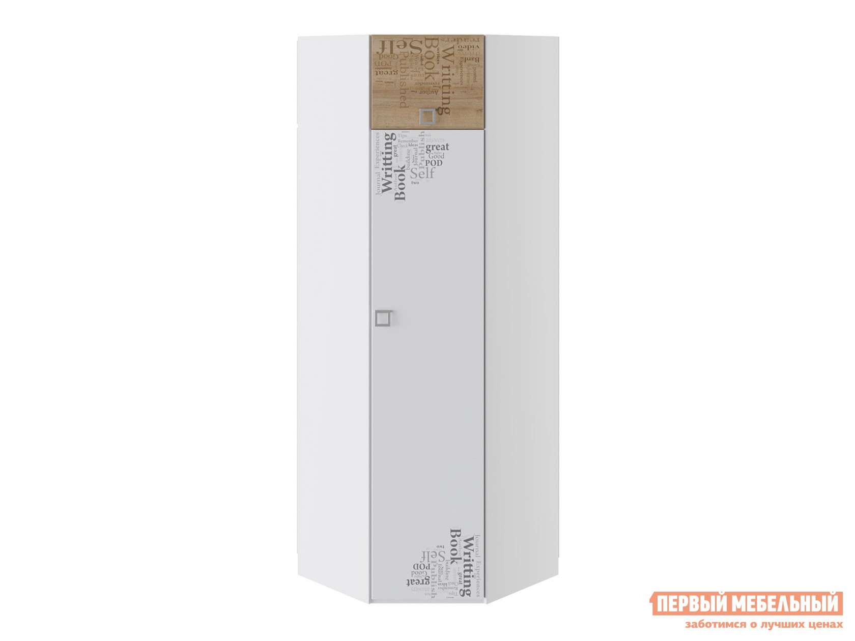 Детский шкаф  Оксфорд Дуб Ривьера с рисунком / Белый с рисунком