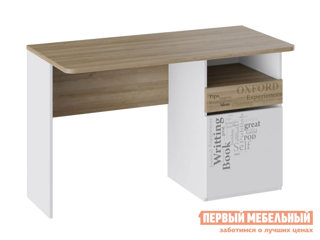Детский письменный стол  Оксфорд ТД-139.15.02 Дуб Ривьера с рисунком / Белый с рисунком