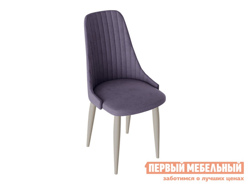 Стул  Франк Конус 2 Капучино матовый / Фиолетовый микровелюр