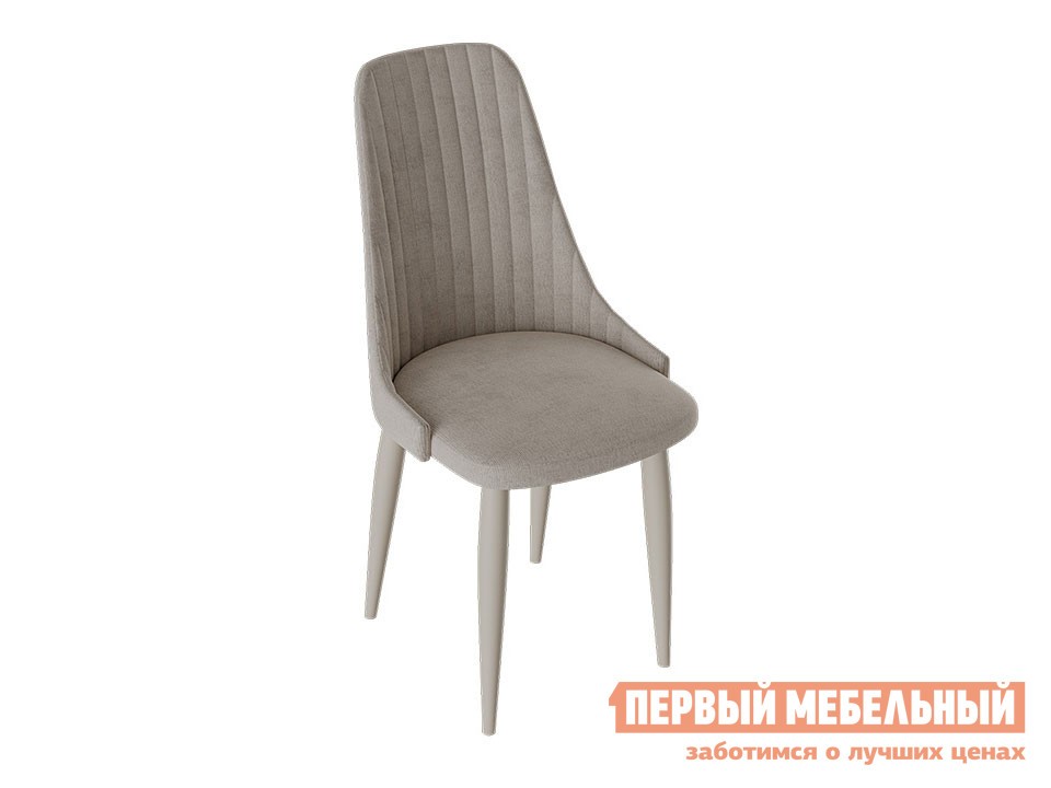 Стул  Франк Конус 2 Капучино матовый / Бежевый микровелюр