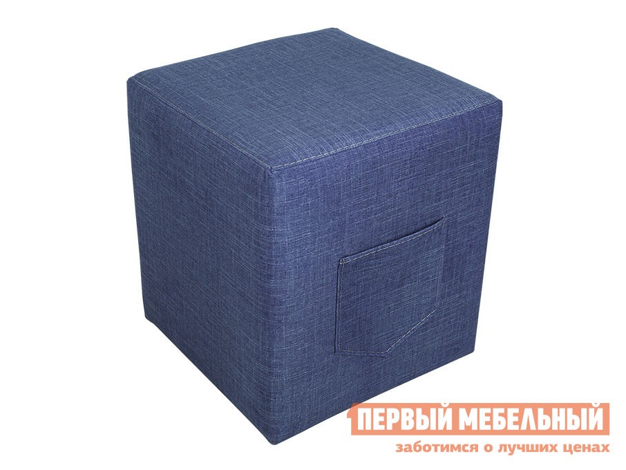 Пуфик  Оксфорд Деним, Скотчгард