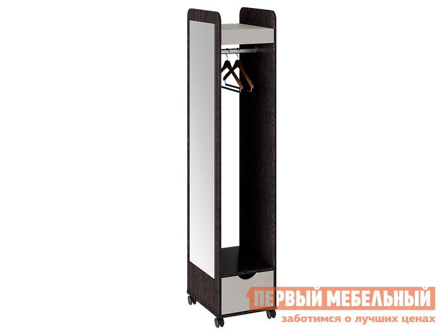 Прихожая  Вешалка комбинированная «Лайт» Венге Цаво / Дуб Белфорт