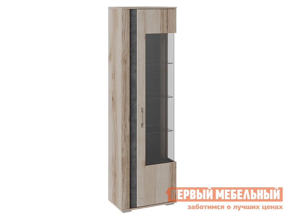 Шкаф-витрина  Брайтон 5 Камень / Дуб Делано