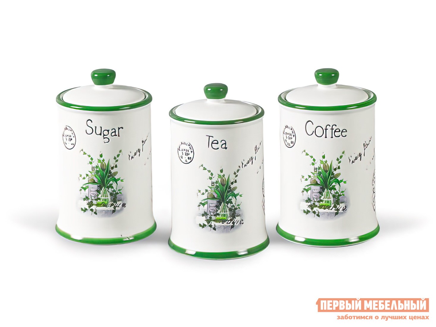 Емкость для хранения  Полевая фантазия Полевая фантазия