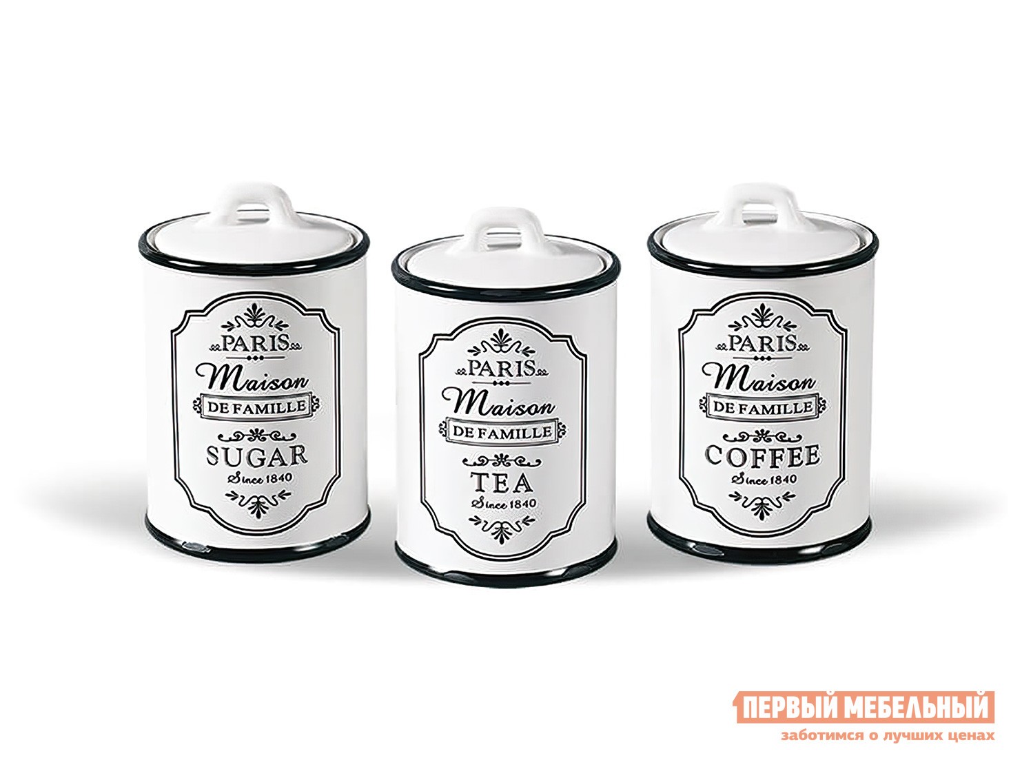 Емкость для хранения  Maison Белый