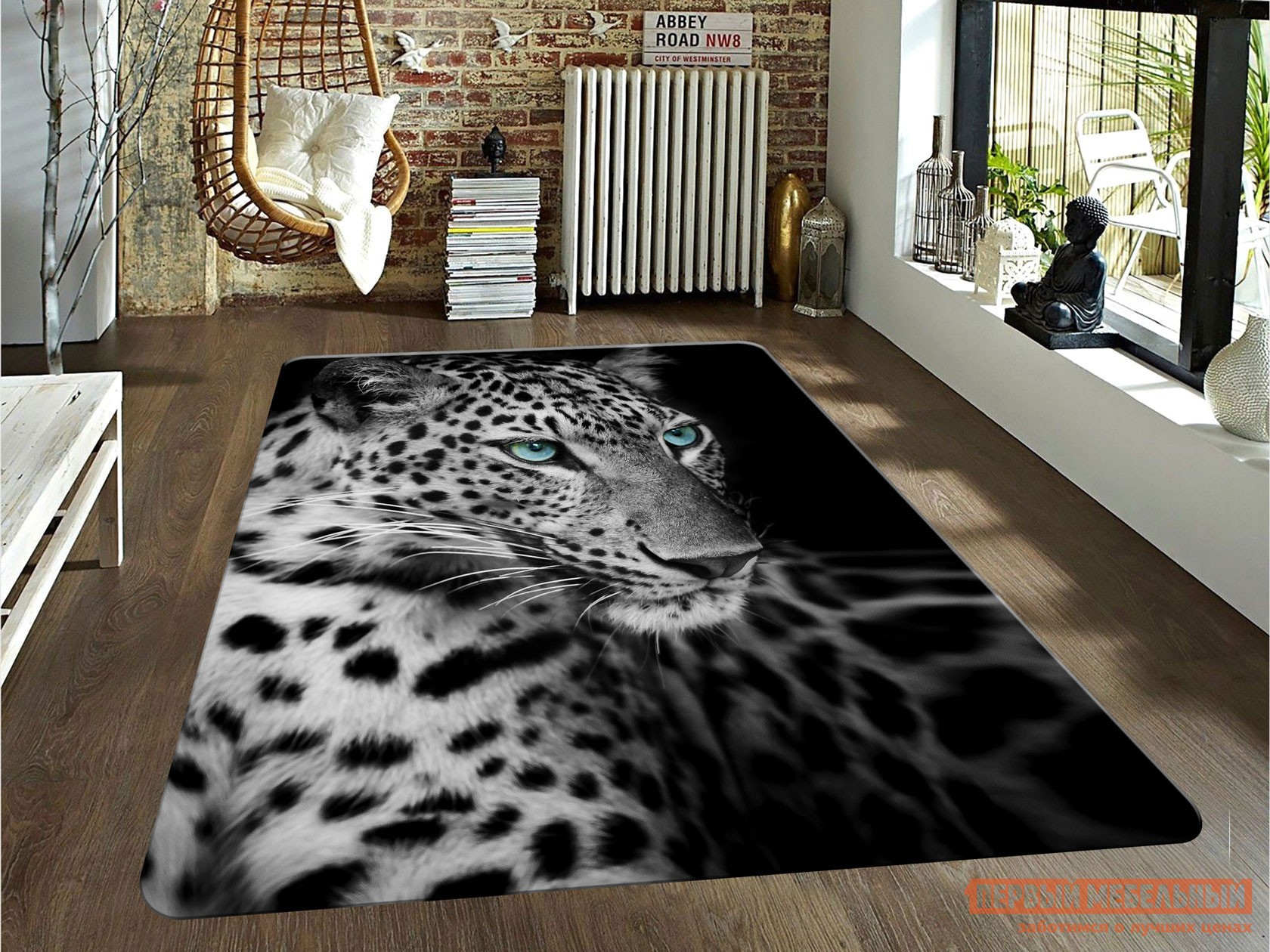 Ковер  Гепард Гепард