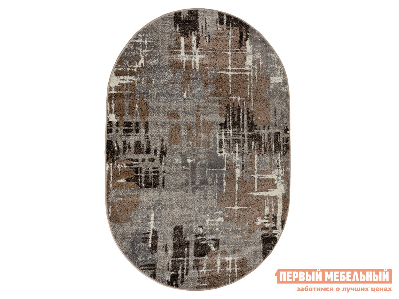 Ковер  Twist Militari Oval Серо-бежевый, 24037/123, 1200 х 1700 мм