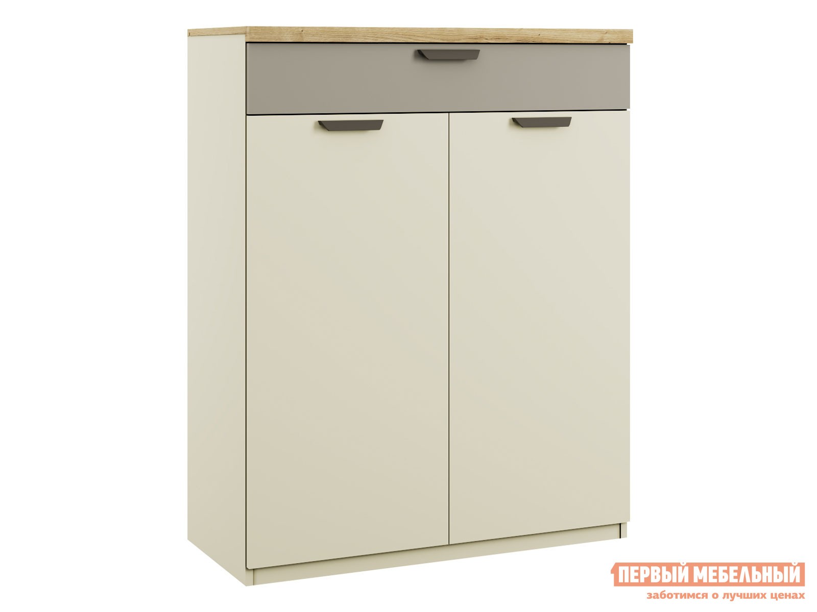 Обувница  Модерн высокая Персидский жемчуг / Ирландский ликер / Дуб Наварра