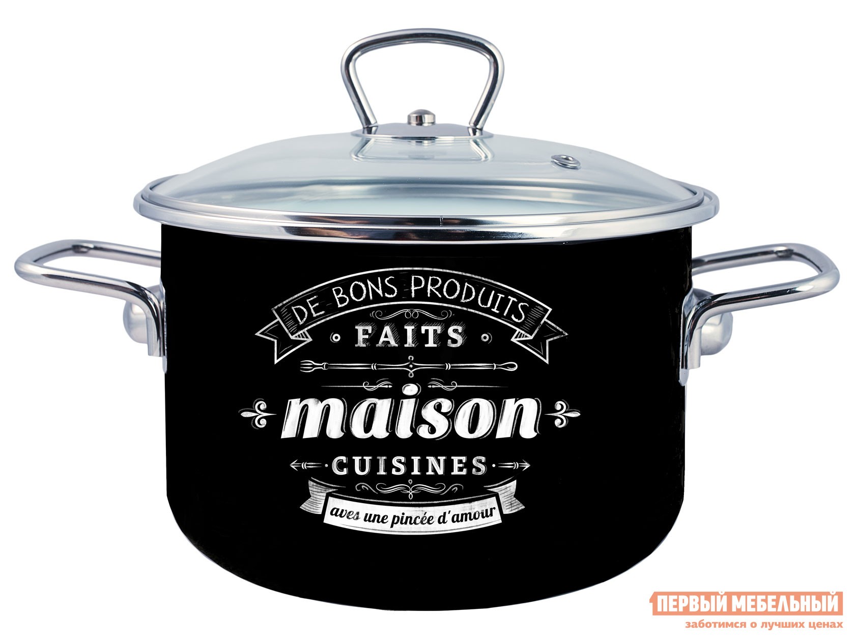 Кастрюля  Maison 5,5 л Черный, эмаль