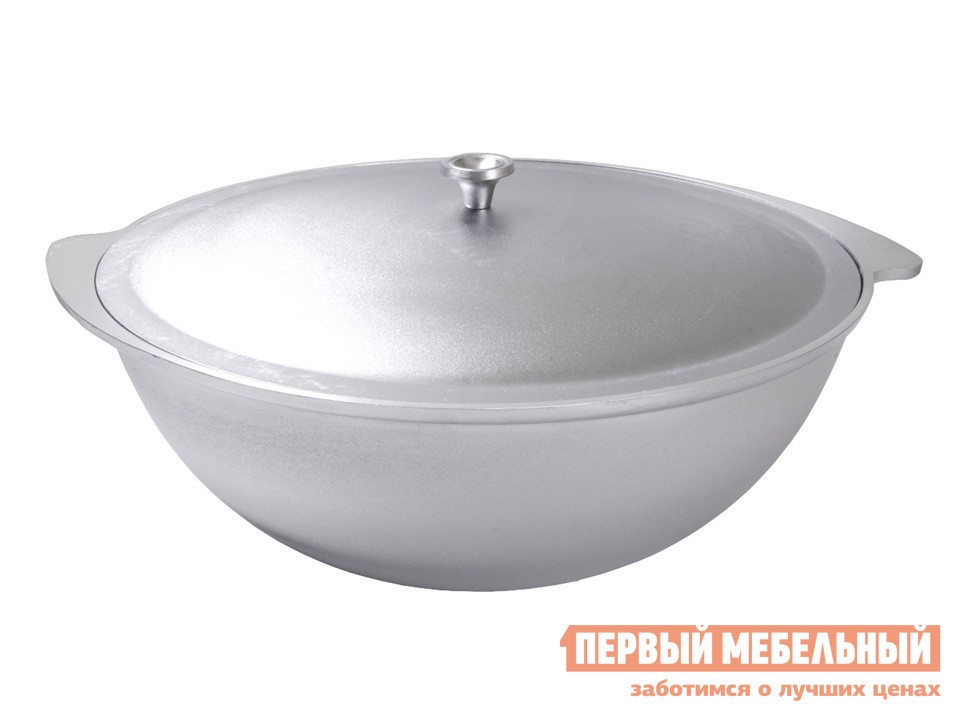 Кастрюля  Казан для плова 9 л Металлик, алюминий