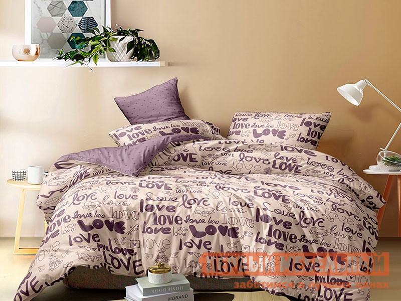 Комплект постельного белья  Кролен Кролен, поплин, Полутороспальный