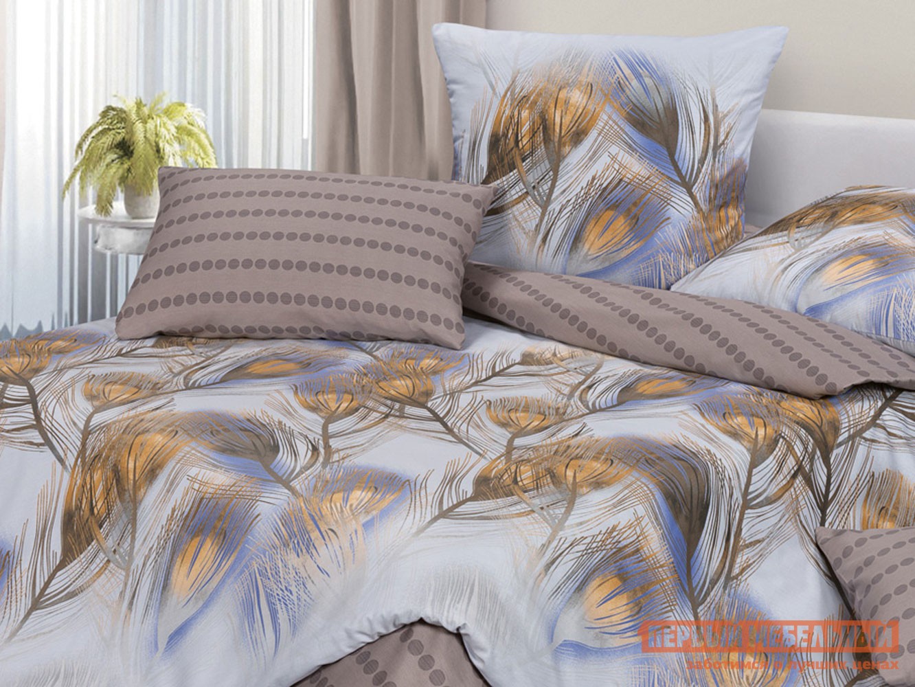 Комплект постельного белья  Янтарный сон Евро, Янтарный сон, сатин