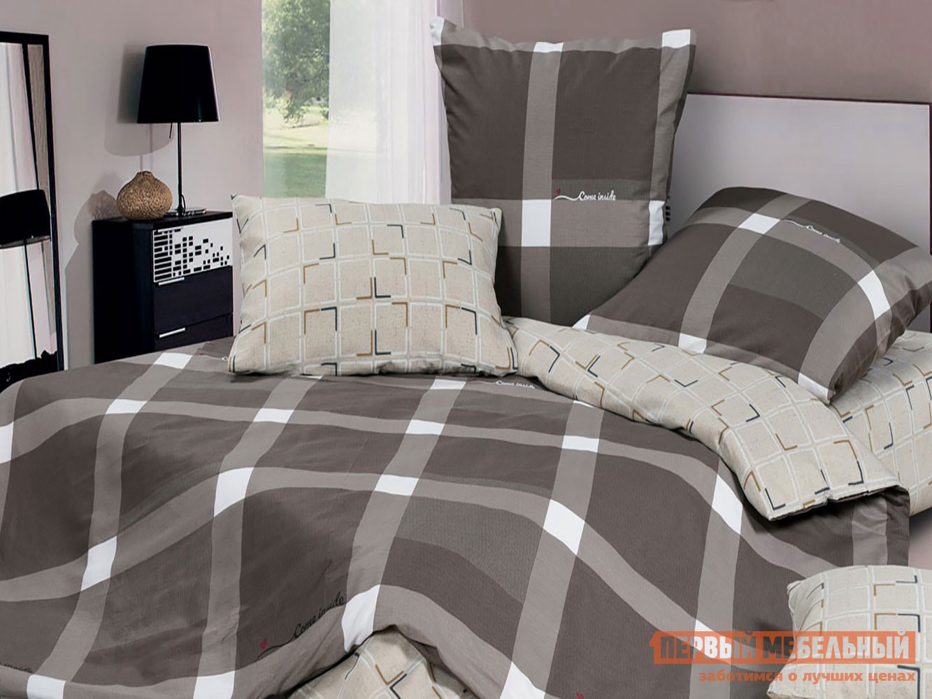 Комплект постельного белья  КПБ 