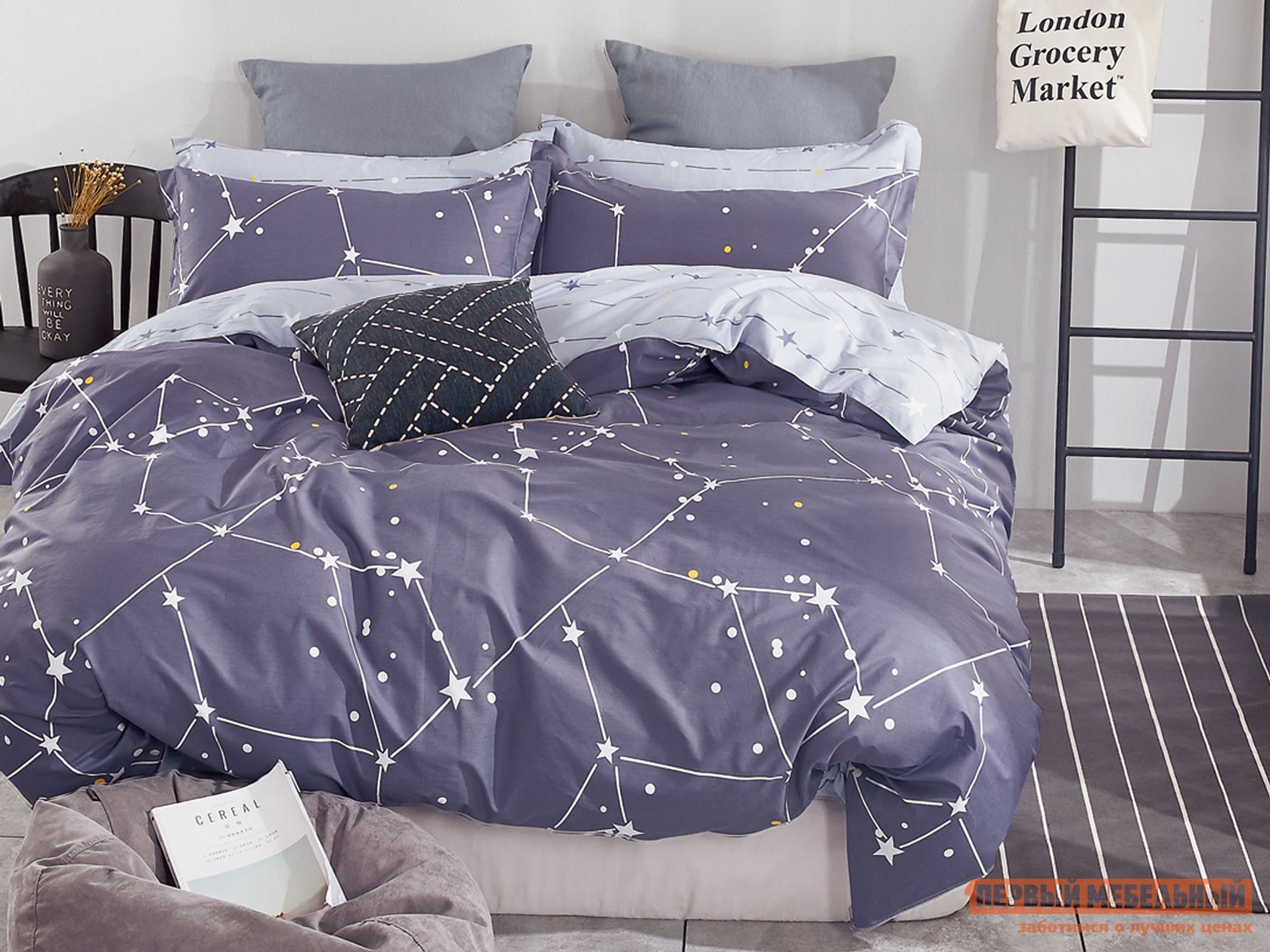 Комплект постельного белья  Созвездие Евро, Созвездие, сатин