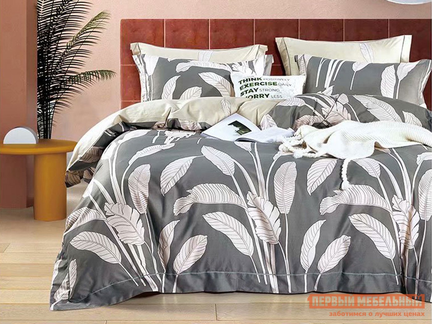 Комплект постельного белья  Мадлен Семейный, Мадлен, сатин