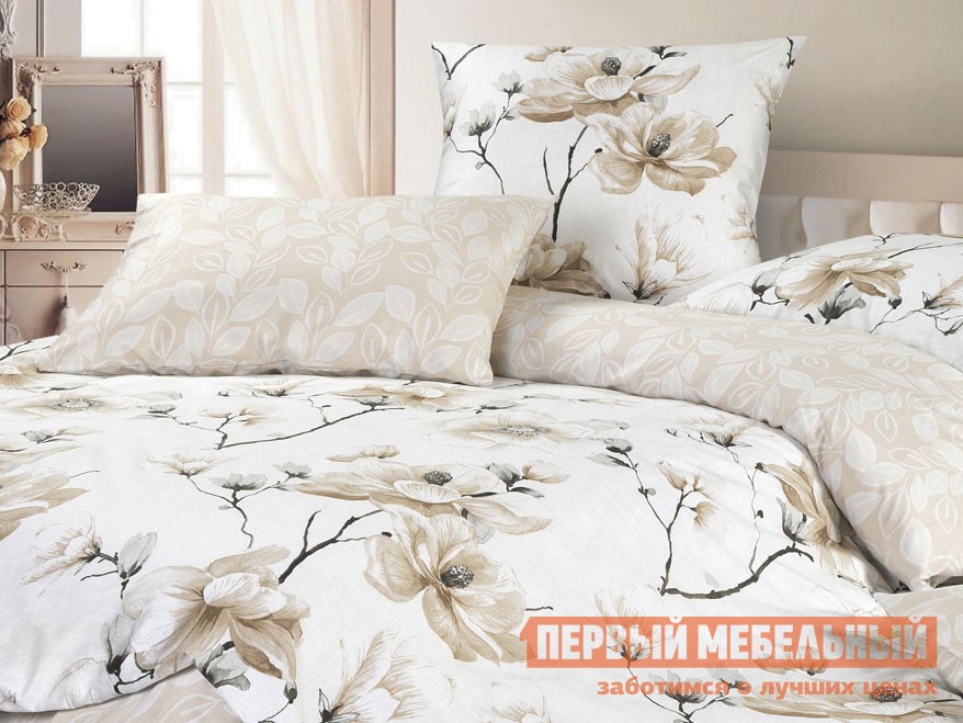 Комплект постельного белья  Рузена Рузена, Полутороспальный