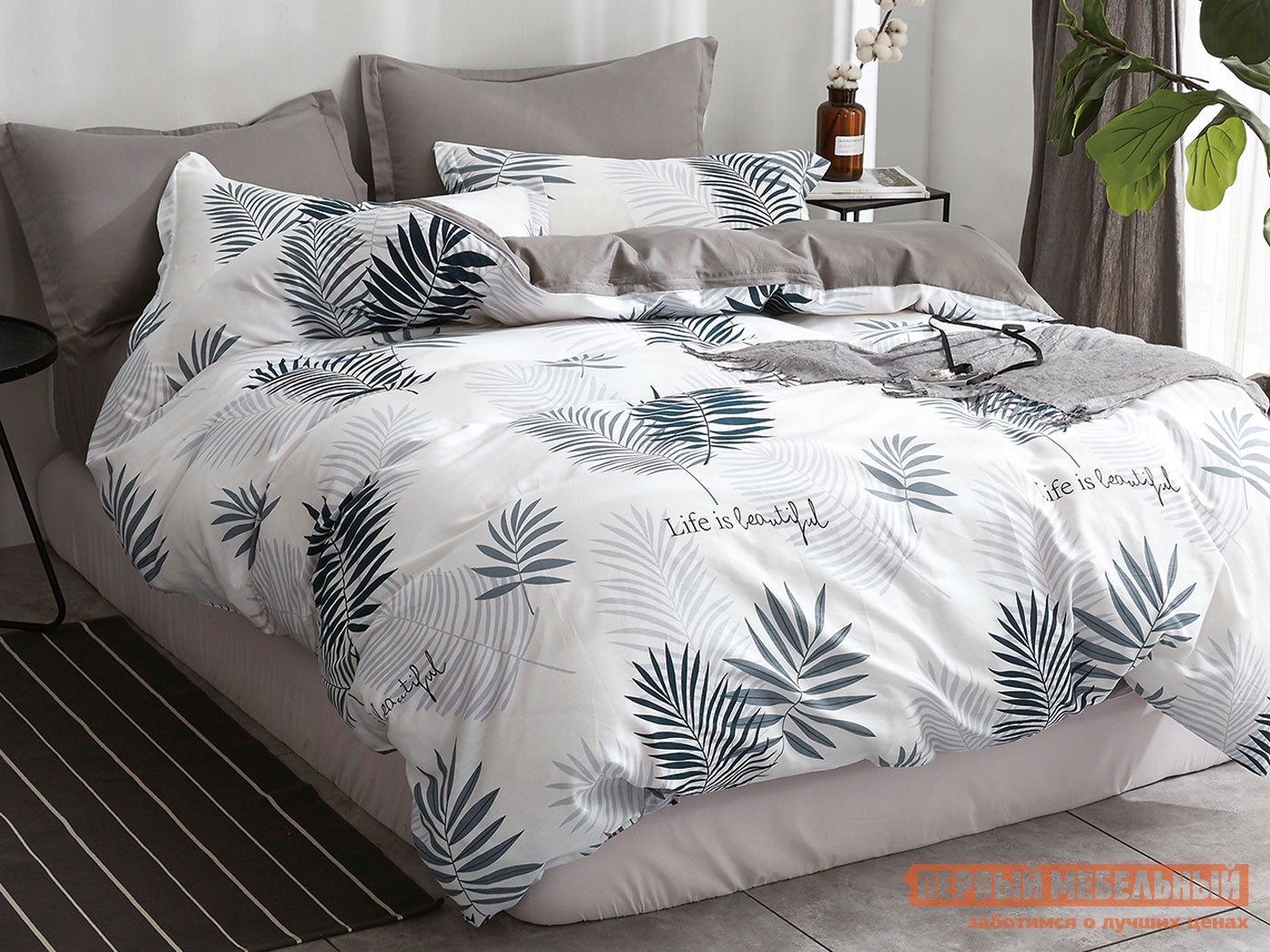 Комплект постельного белья  Дарсия Евро, Дарсия, сатин