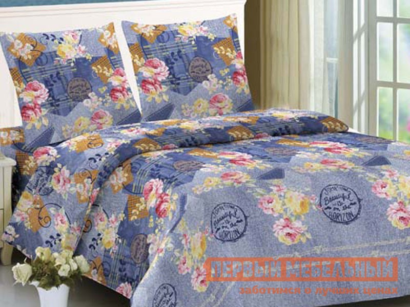 Комплект постельного белья  Джинс Джинс, полиэстер, Полутороспальный