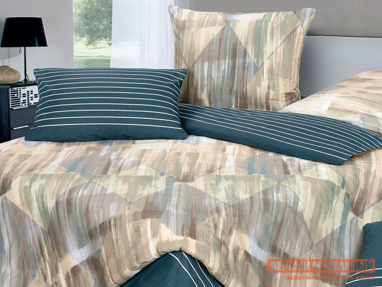 Комплект постельного белья  Гранден Полутороспальный, Гранден, сатин