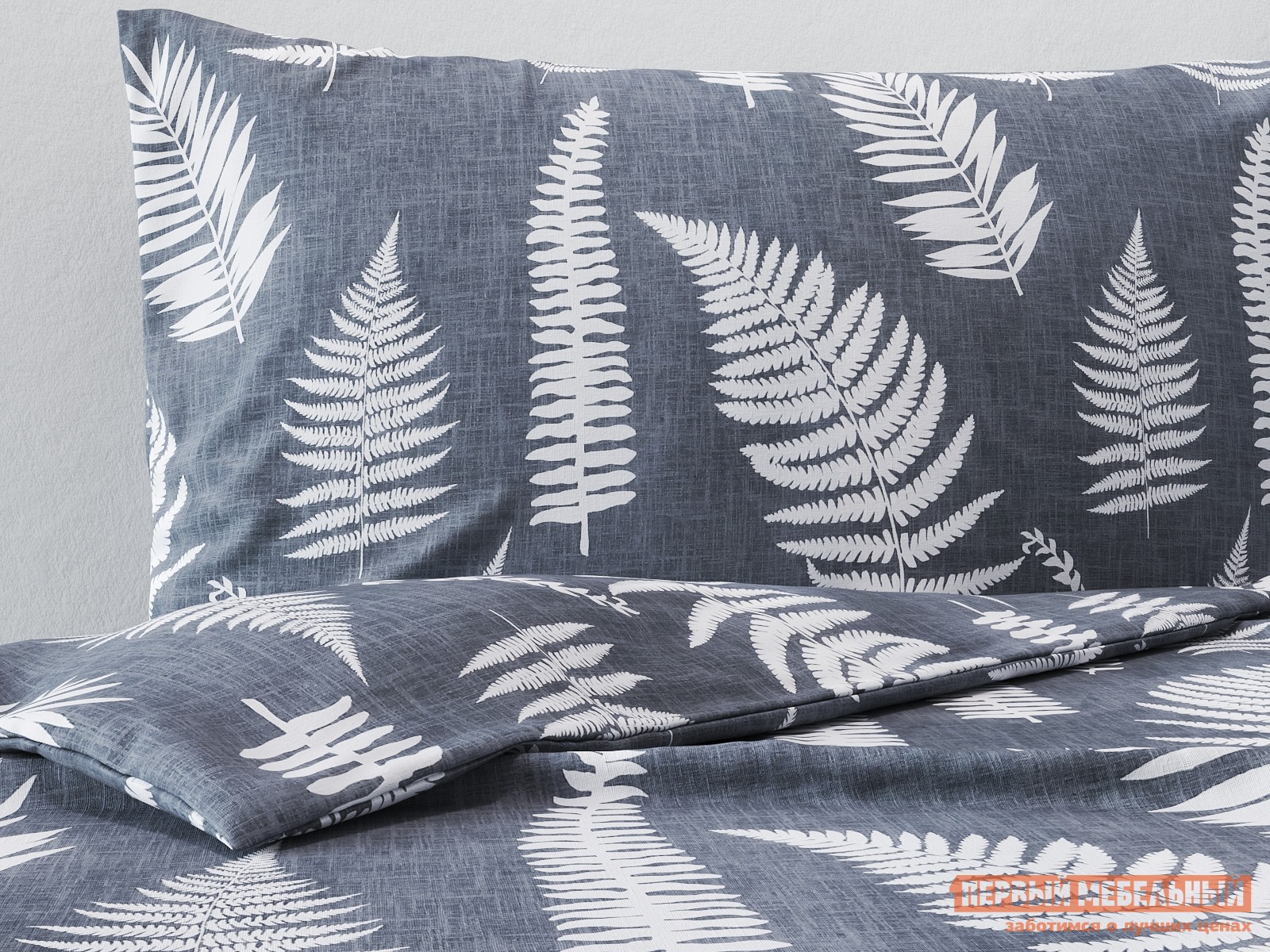 Комплект постельного белья  Папоротник Серый 28258/2, поплин, Полутороспальный