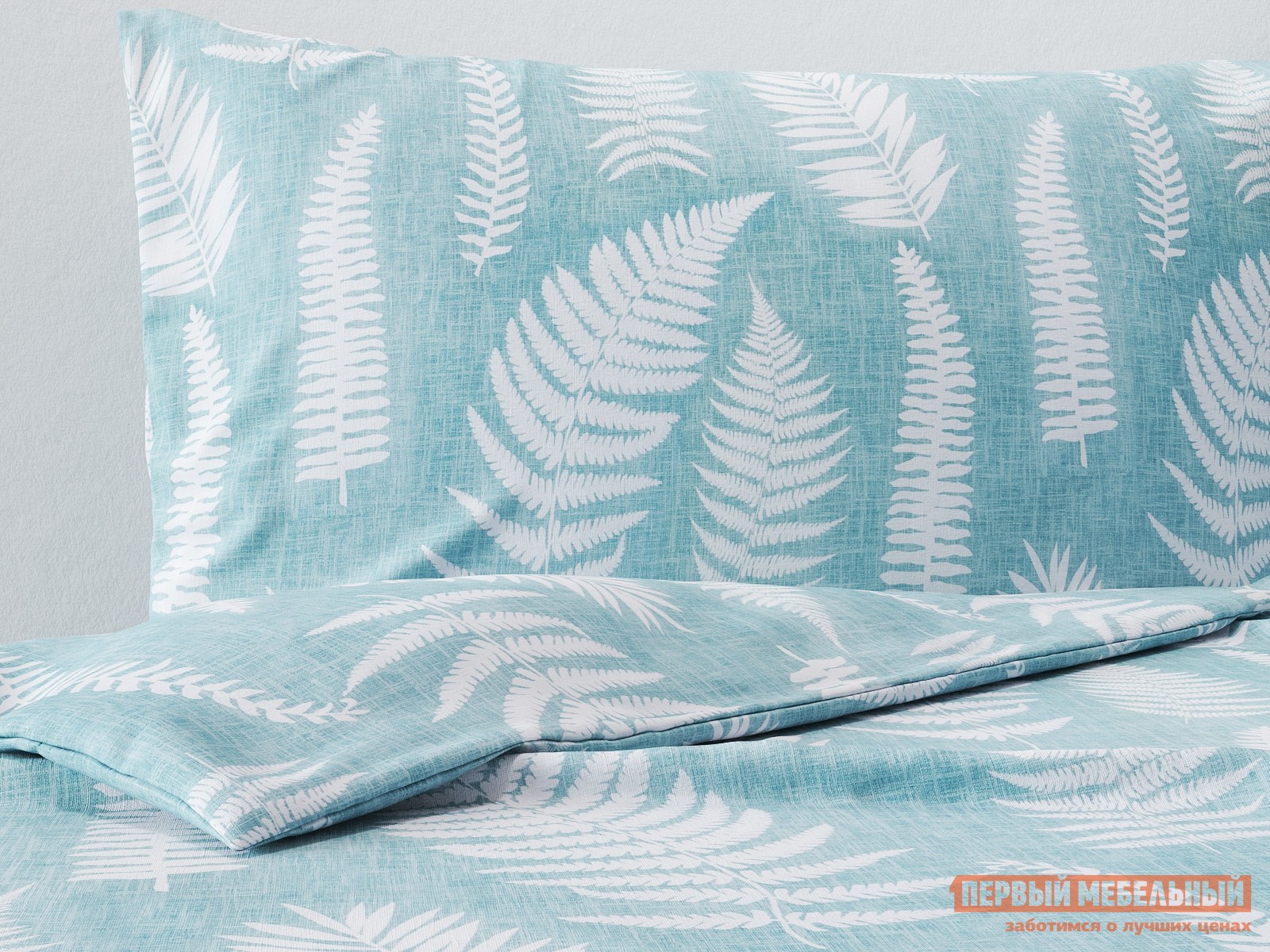 Комплект постельного белья  Папоротник Бирюза 28258/1, поплин, Полутороспальный