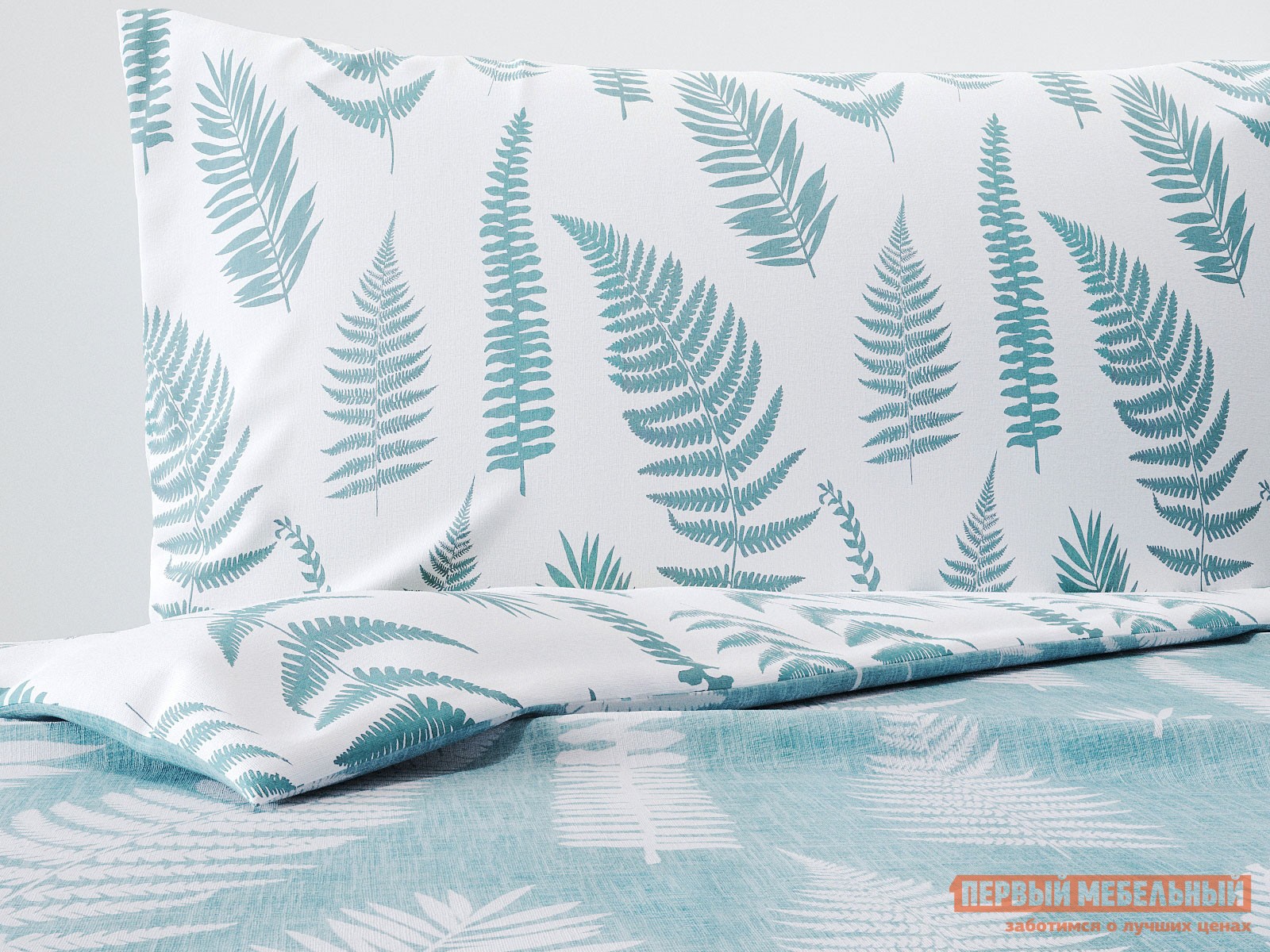 Комплект постельного белья  КПБ Папоротник бирюза поплин Папоротник бирюза, поплин, Полутороспальный