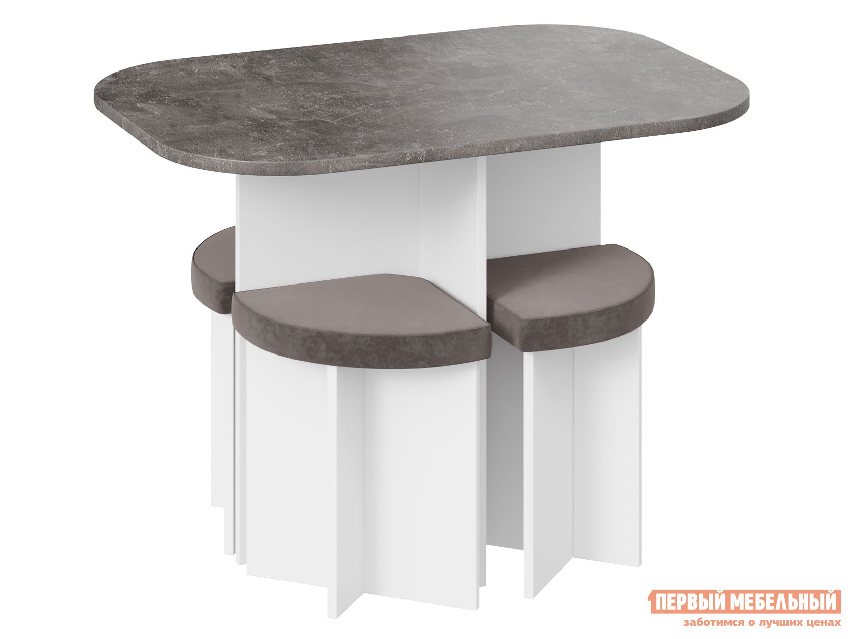 Обеденная группа для столовой и гостиной  Олимп Белый / Ателье темный / Серый, иск. замша