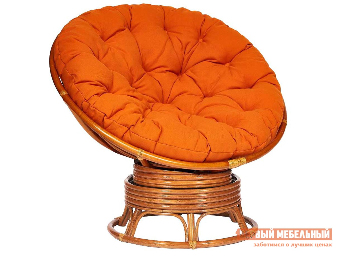Плетеное кресло  Папасан Коньяк, ротанг / Оранжевый, полиэстер, Оранжевый, полиэстер, С подушкой