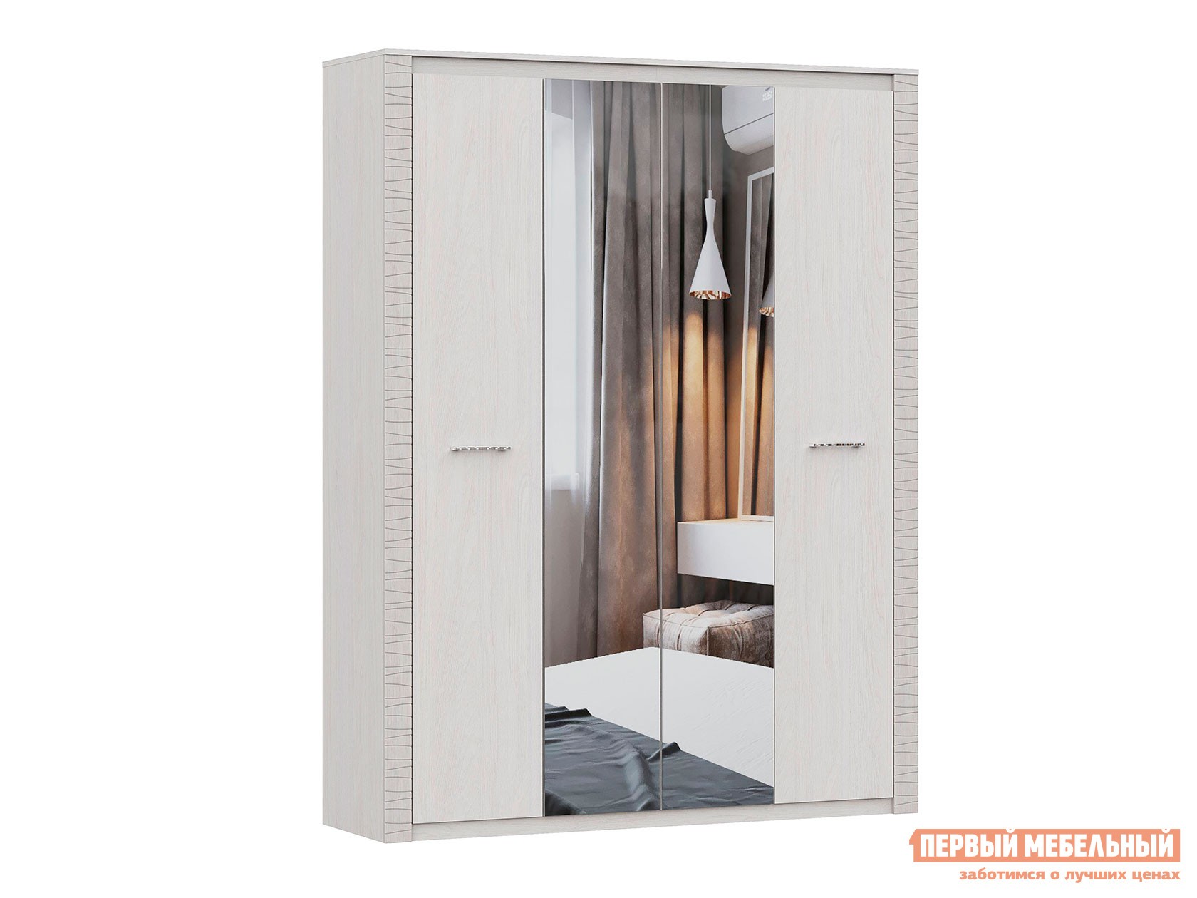 Распашной шкаф  Гамма Ясень Анкор светлый / Сандал светлый, Без дополнительных полок