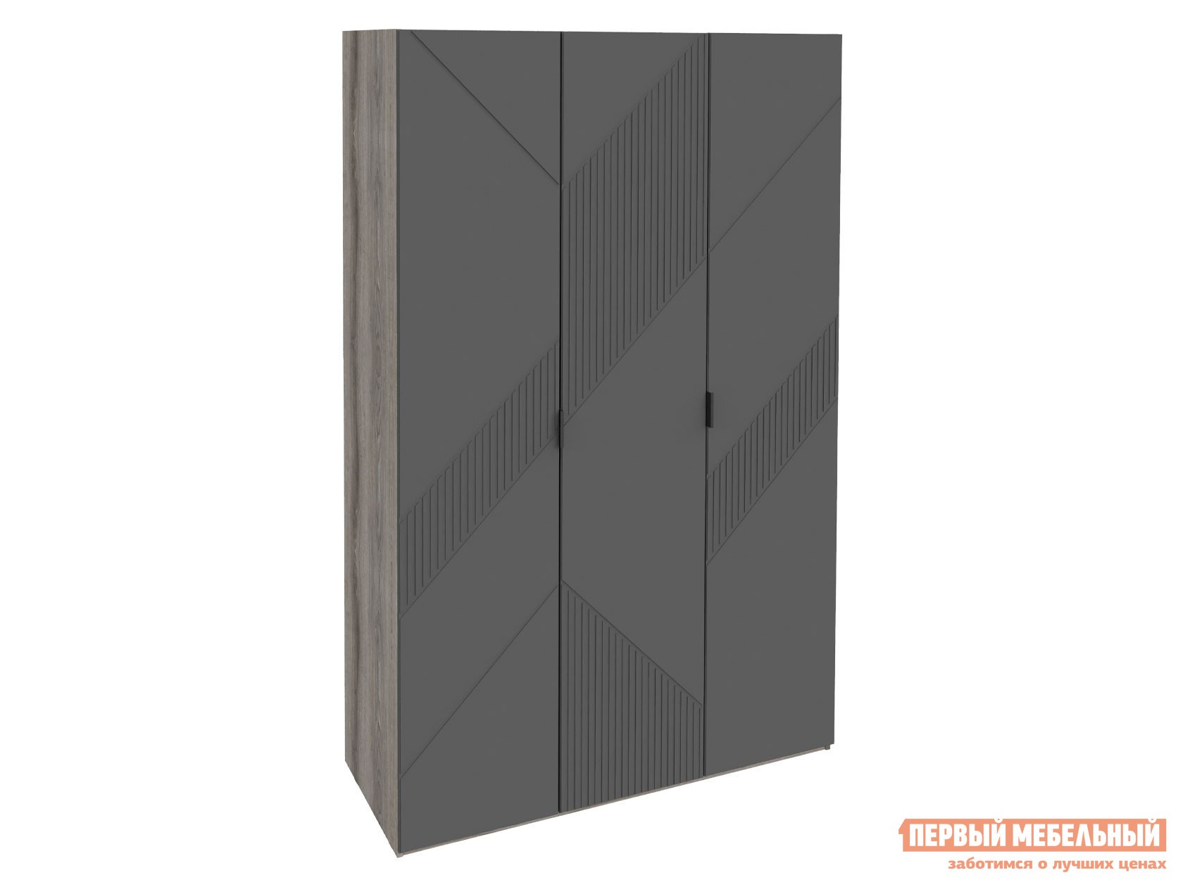 Распашной шкаф  Манхеттен Графит Софт / Дуб Гамильтон, Без зеркала, С дополнительными полками