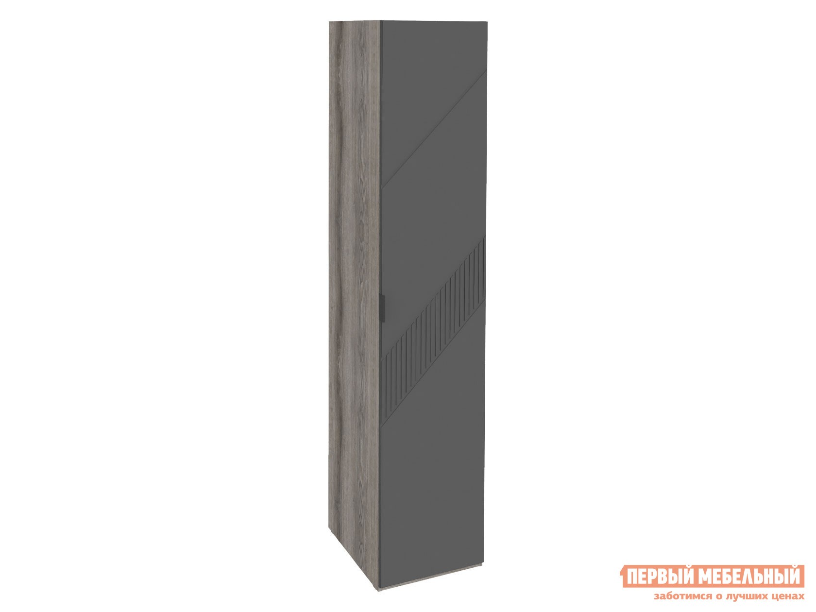 Распашной шкаф  Манхеттен Графит Софт / Дуб Гамильтон, Без зеркала