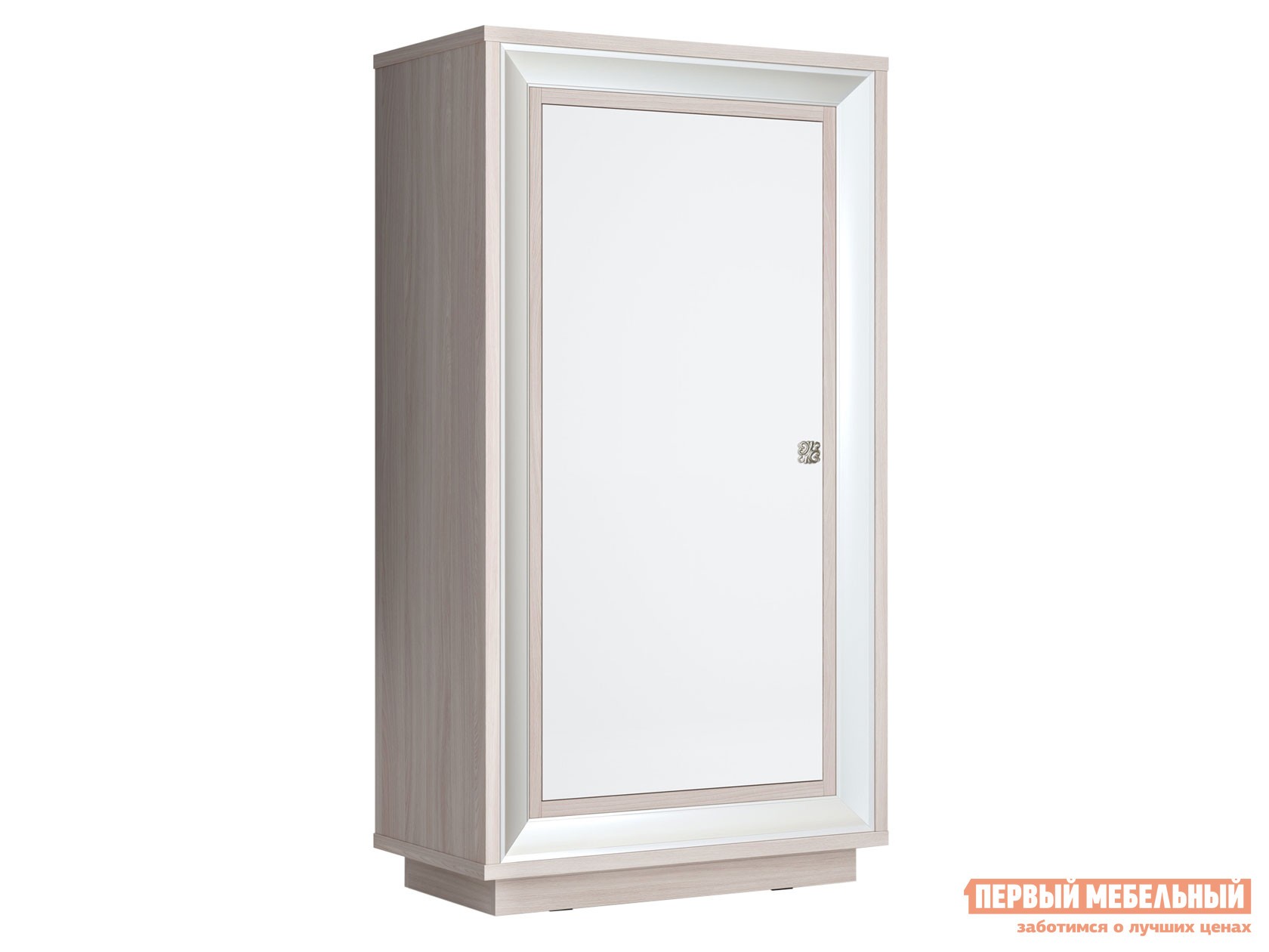 Распашной шкаф  Прато Ясень Шимо светлый / Жемчуг