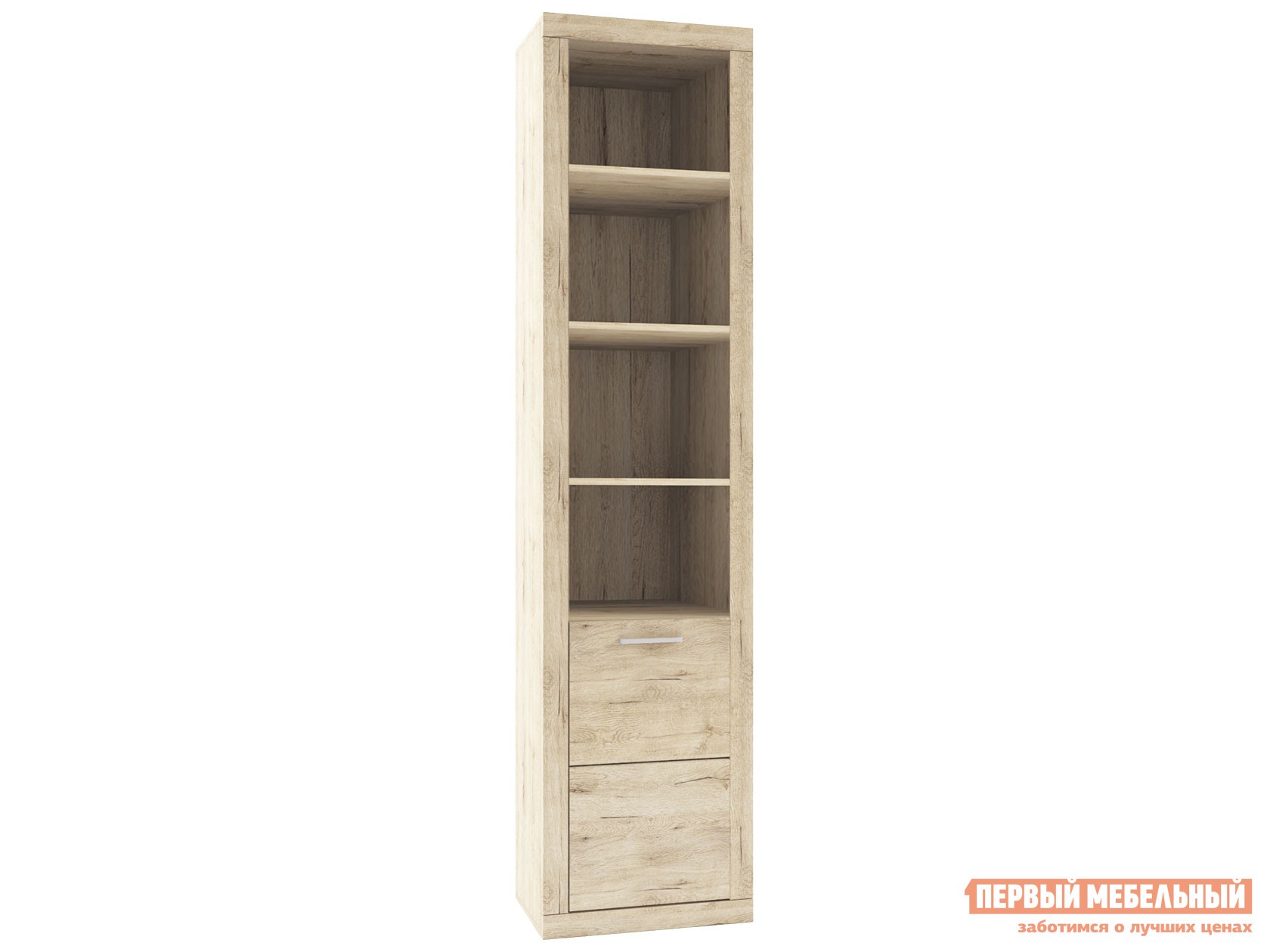 Стеллаж  Пенал открытый Оскар Дуб Сан-Ремо