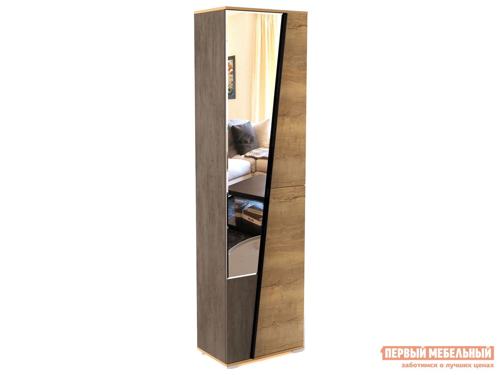 Распашной шкаф  Стреза Дуб Галифакс / Бетон Чикаго