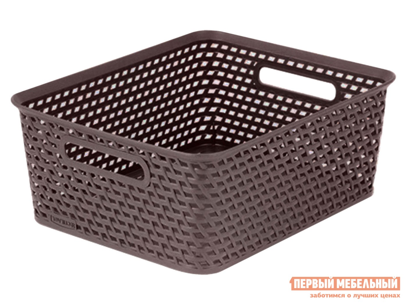 Корзина для хранения  Your Style M Темно-коричневый