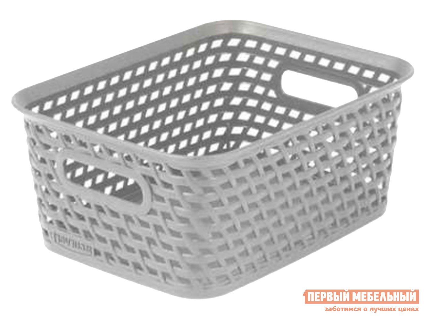 Корзина для хранения  Your Style S Серый
