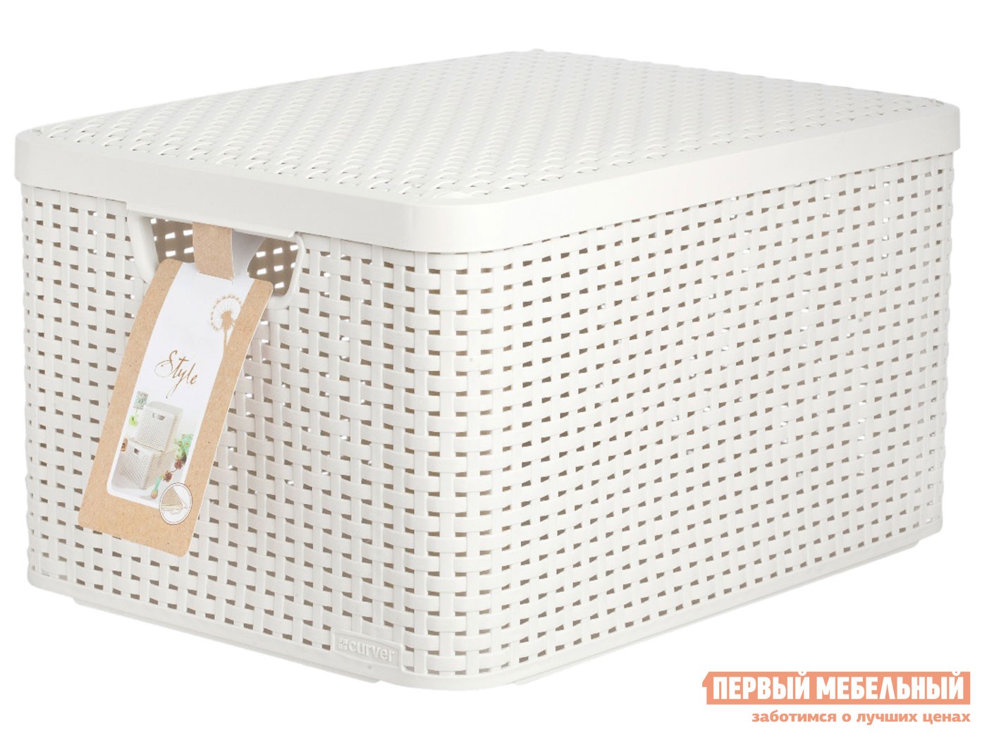 Корзина для хранения  Rattan Style Box L Кремовый