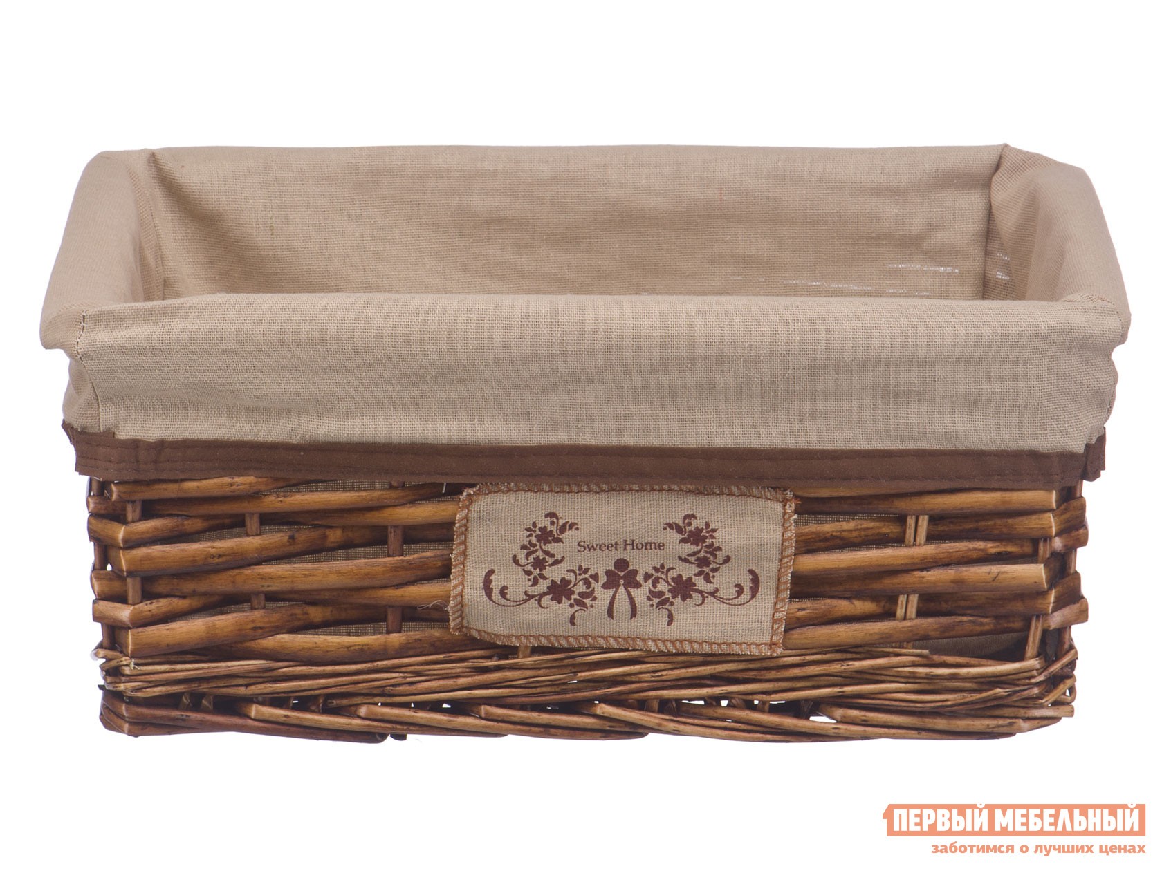Корзина для хранения  Орех Ивовая лоза / Орех, ткань, S
