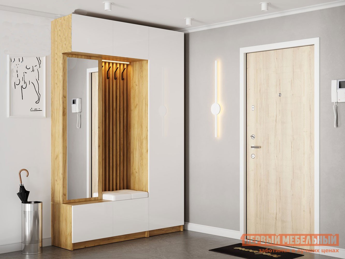 Прихожая  Бостон Дуб Крафт золотой / Белый глянец / Белый, экокожа