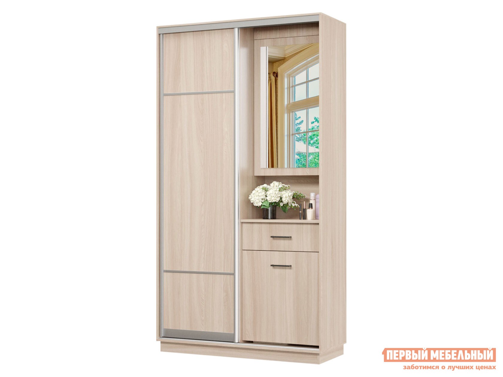 Прихожая  Маршал Ясень Шимо светлый, 2400 мм, 1200 мм, 450 мм, Правая