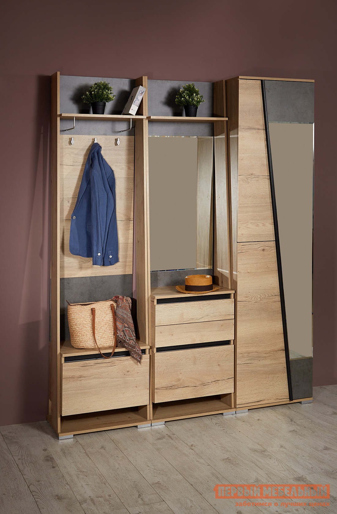 Прихожая  Стреза Дуб Галифакс / Бетон Чикаго