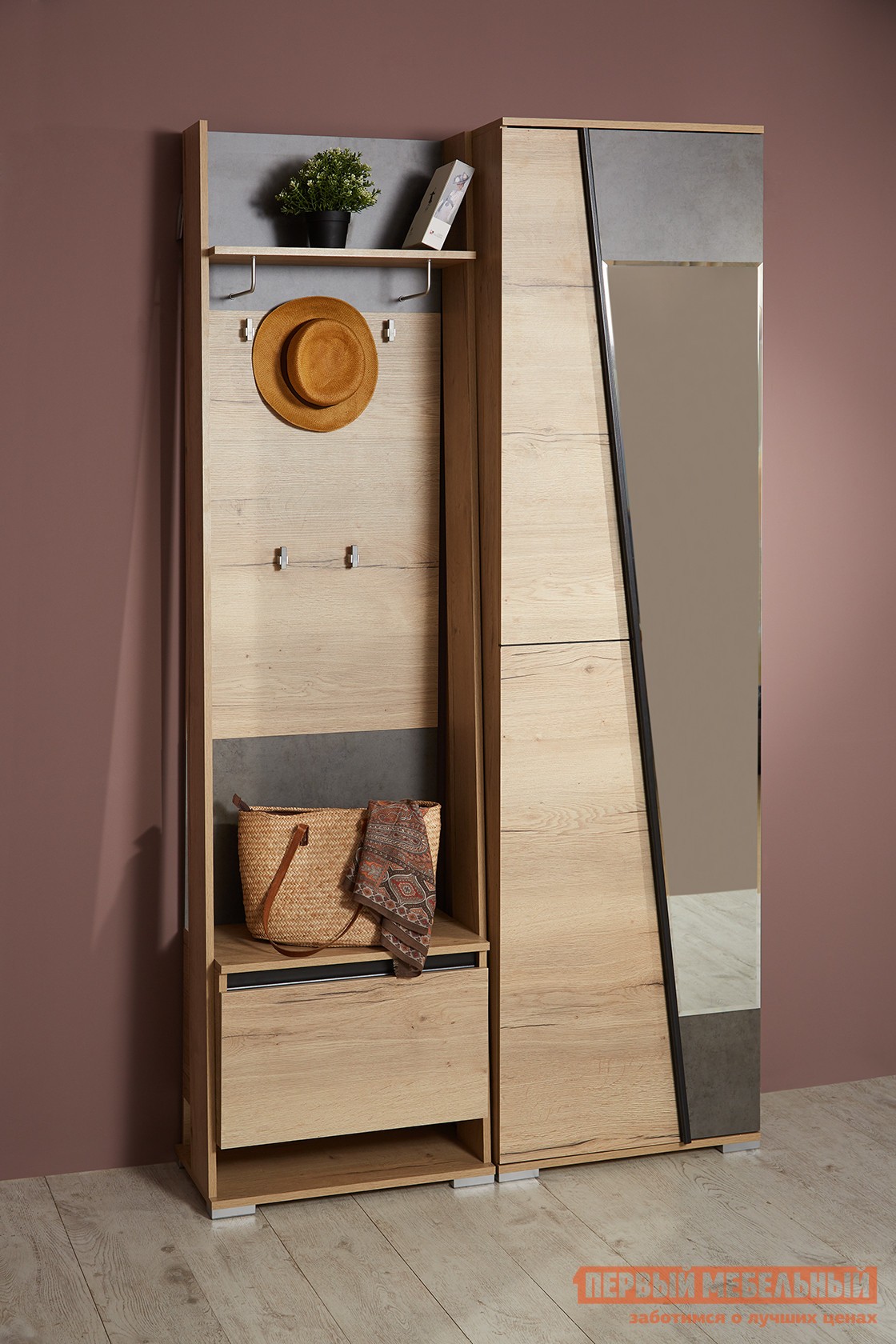 Прихожая  Стреза Дуб Галифакс / Бетон Чикаго