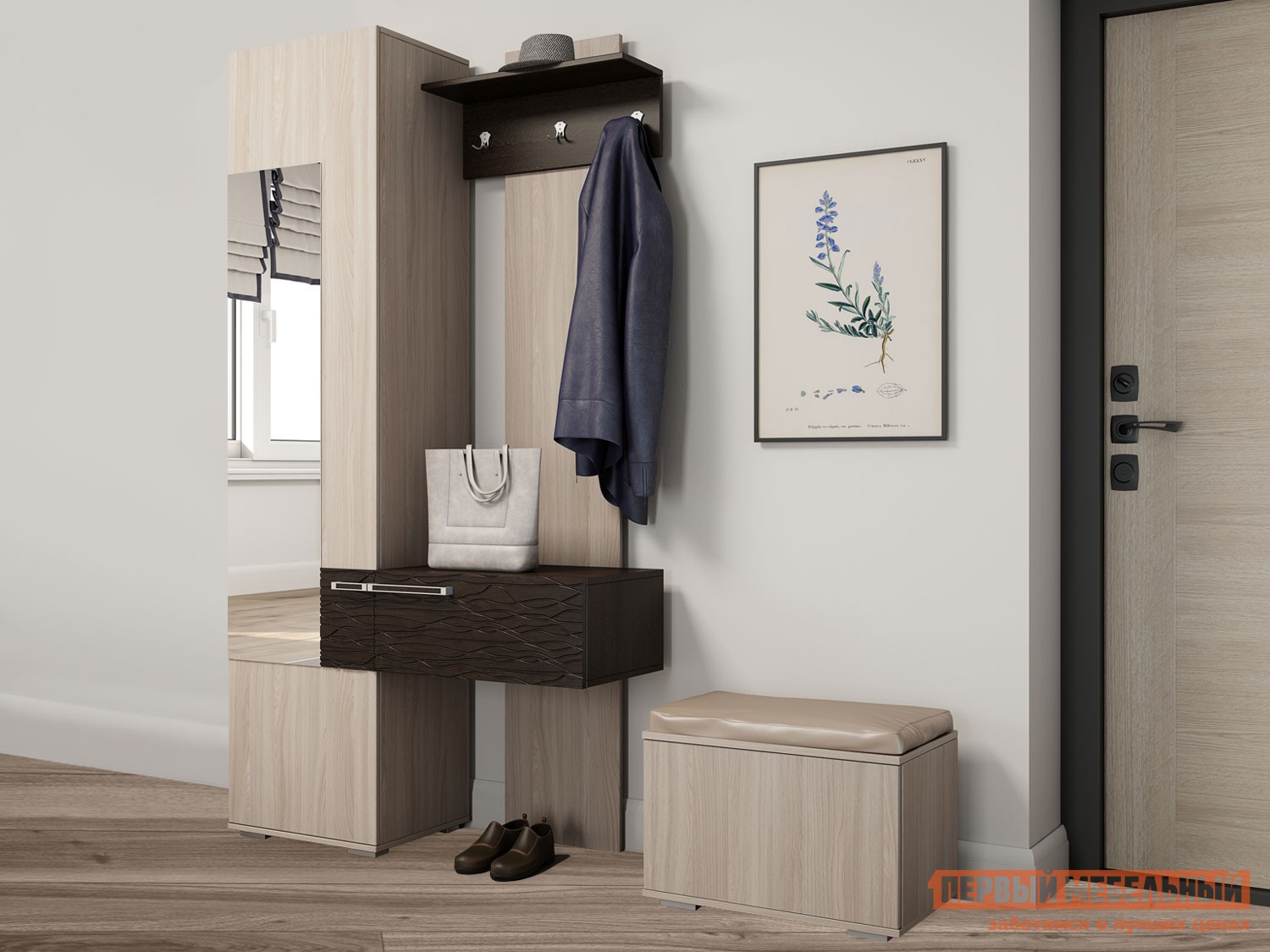 Прихожая  Герда Ясень шимо светлый / Венге
