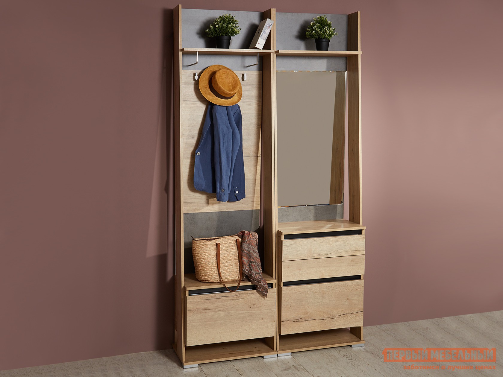 Прихожая  Стреза Дуб Галифакс / Бетон Чикаго